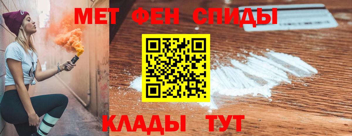 АМФ VHQ Выборг