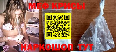 ECSTASY Лесосибирск