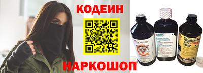 дистиллят марихуана Ливны