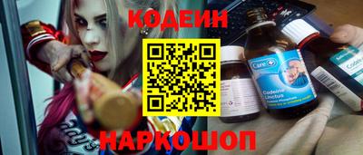 кокаин Ликино-Дулёво