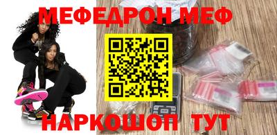 дистиллят марихуана Ливны
