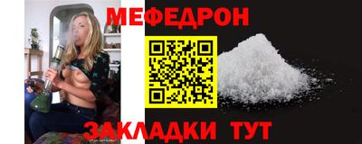 дистиллят марихуана Ливны