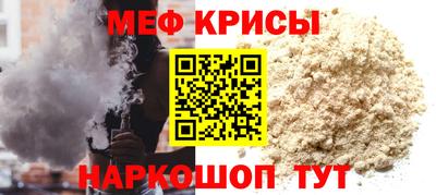 ECSTASY Лесосибирск