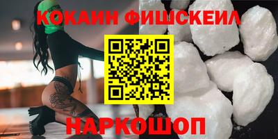 дистиллят марихуана Ливны