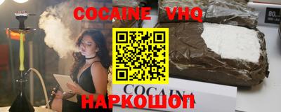 ECSTASY Лесосибирск