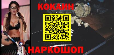 ECSTASY Лесосибирск