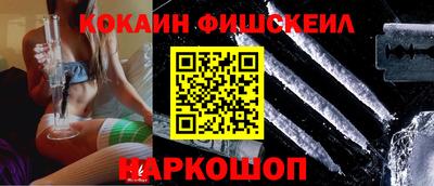 ECSTASY Лесосибирск