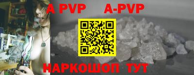 кокаин Ликино-Дулёво