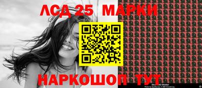 кокаин Ликино-Дулёво