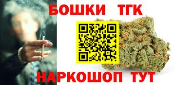ECSTASY Лесосибирск