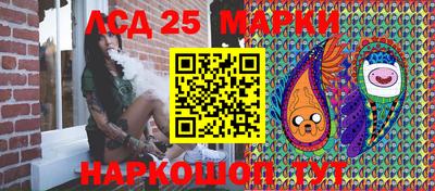 дистиллят марихуана Ливны