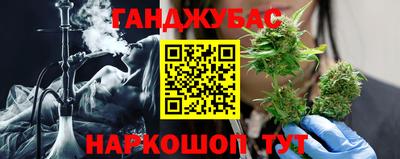 кокаин Ликино-Дулёво
