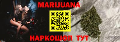 кокаин Ликино-Дулёво