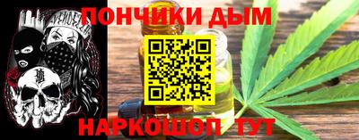 ECSTASY Лесосибирск