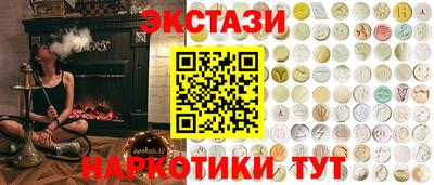 дистиллят марихуана Ливны