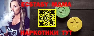 дистиллят марихуана Ливны
