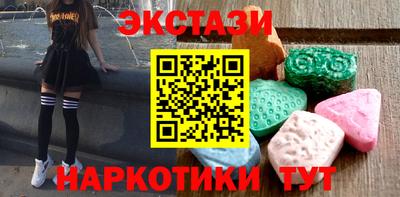 дистиллят марихуана Ливны