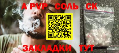 ECSTASY Лесосибирск