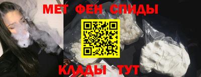 кокаин Ликино-Дулёво