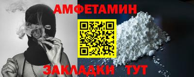 ECSTASY Лесосибирск