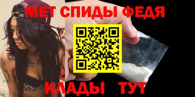 ECSTASY Лесосибирск