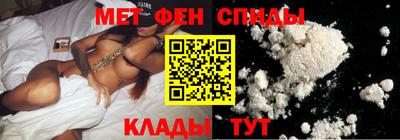 ECSTASY Лесосибирск