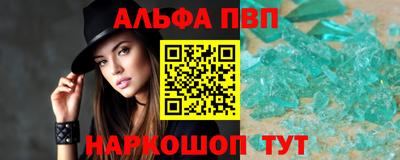 ECSTASY Лесосибирск