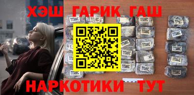 кокаин Ликино-Дулёво