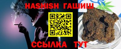 ECSTASY Лесосибирск