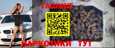 кокаин Ликино-Дулёво