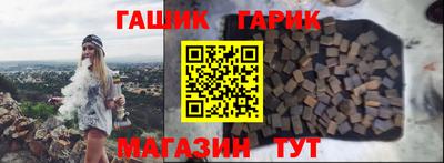 кокаин Ликино-Дулёво