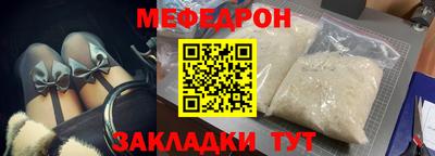 кокаин Ликино-Дулёво