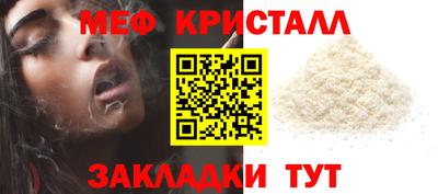ECSTASY Лесосибирск