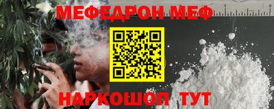 ECSTASY Лесосибирск