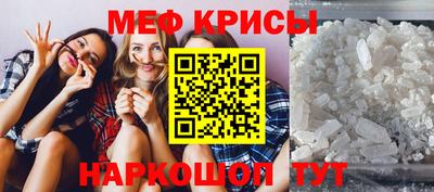 дистиллят марихуана Ливны