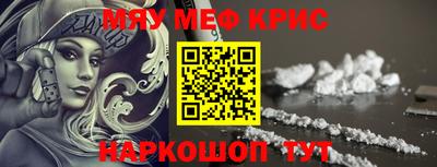 ECSTASY Лесосибирск