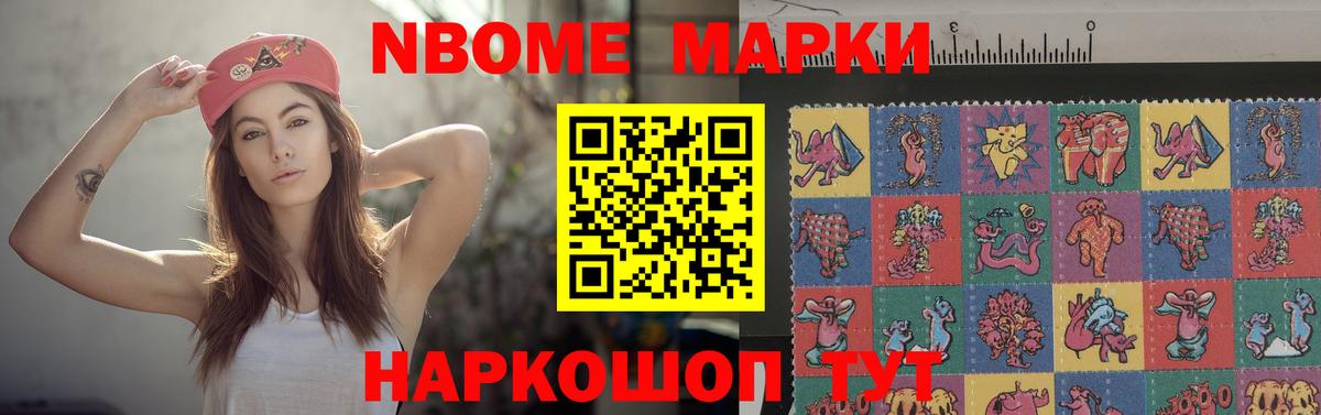 Лсд 25 экстази кислота Выборг